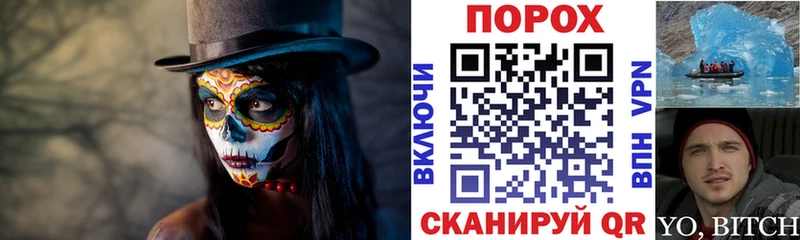 Амфетамин 97%  Купить где  Кудымкар 