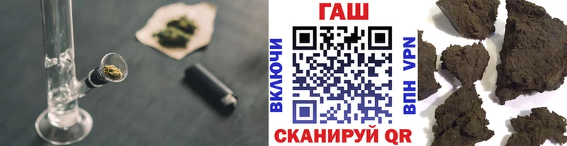 Купить закладки  Кудымкар  ГАШИШ Ice-O-Lator 