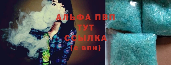 mdpv Иннополис