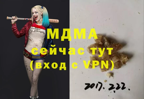 mdpv Иннополис