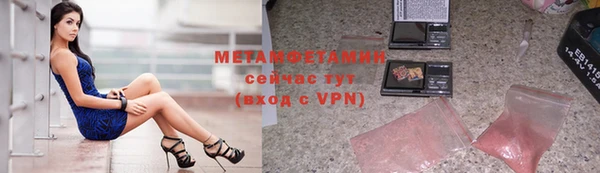 mdpv Иннополис