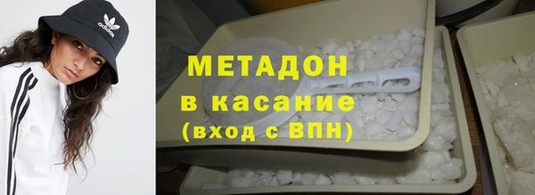 тгк Инсар