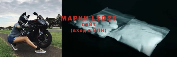 mdpv Иннополис