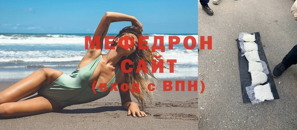mdpv Иннополис