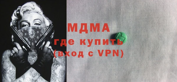 mdpv Иннополис