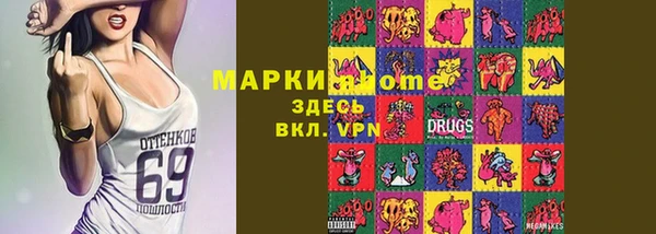 mdpv Иннополис