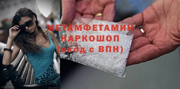 mdpv Иннополис