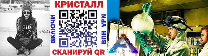 Метамфетамин винт  Купить  Кудымкар 