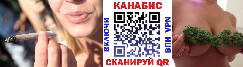 Купить  Кудымкар  МАРИХУАНА тримм 